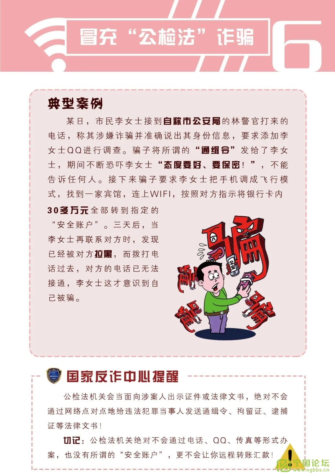 ֣빫취ءҵʦѧת - ̳ - 640 (14).jpg