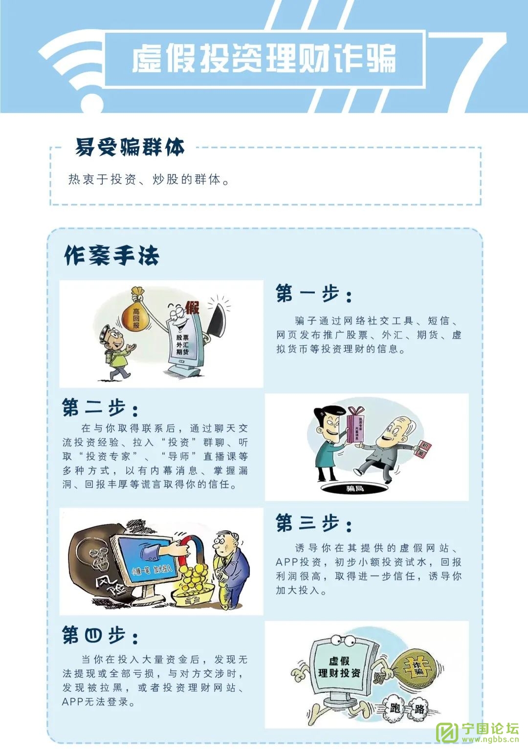֣빫취ءҵʦѧת - ̳ - 640 (15).jpg