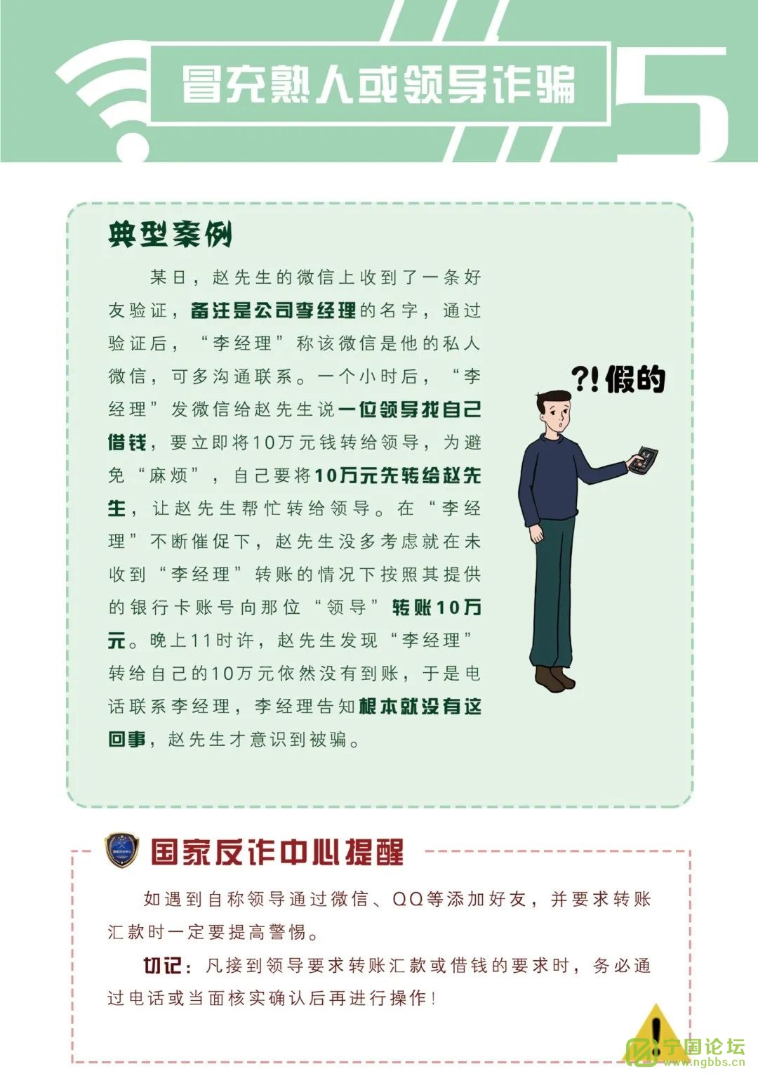 ֣빫취ءҵʦѧת - ̳ - 640 (12).jpg
