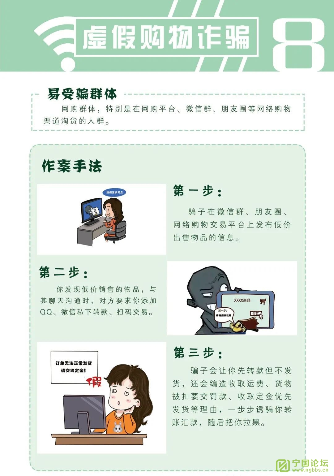 ֣빫취ءҵʦѧת - ̳ - 640 (17).jpg
