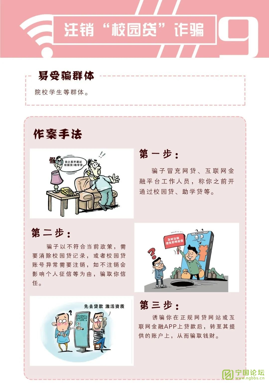 ֣빫취ءҵʦѧת - ̳ - 640 (19).jpg