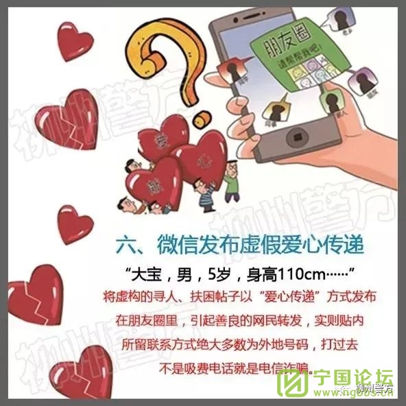 ֣빫취ءҵʦѧת - ̳ - 640 (29).jpg
