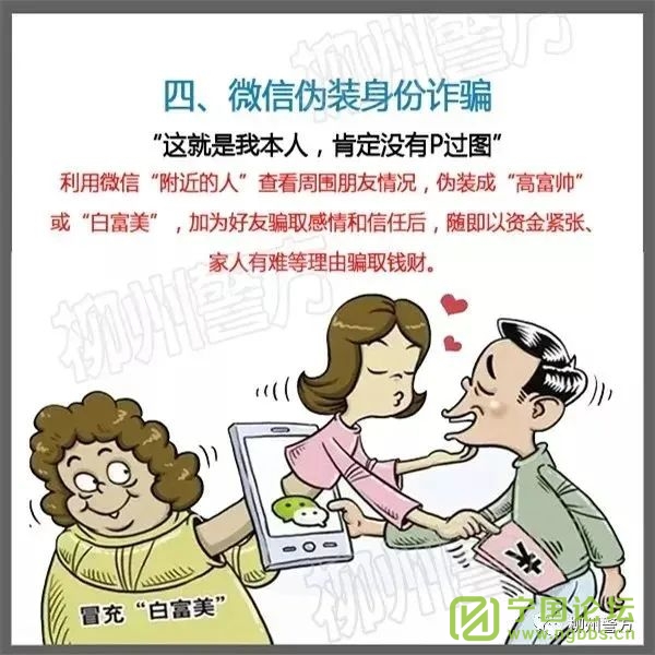֣빫취ءҵʦѧת - ̳ - 640 (27).jpg