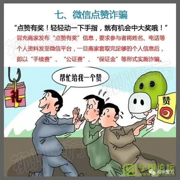 ֣빫취ءҵʦѧת - ̳ - 640 (30).jpg