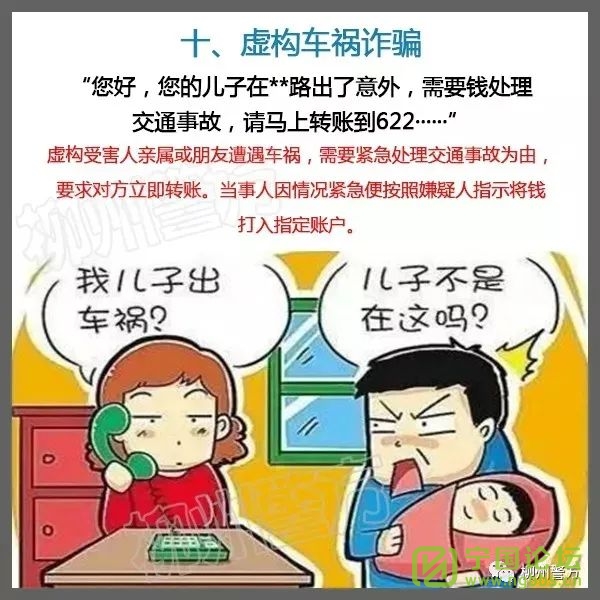 ֣빫취ءҵʦѧת - ̳ - 640 (33).jpg