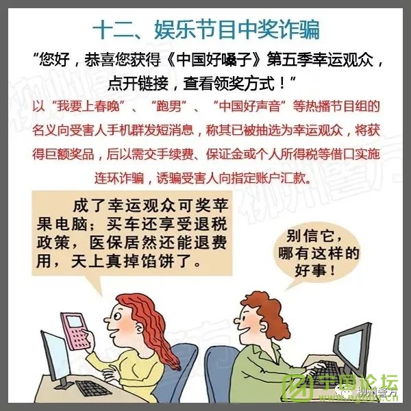 ֣빫취ءҵʦѧת - ̳ - 640 (35).jpg