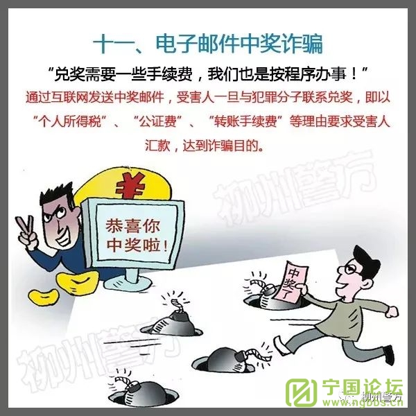 ֣빫취ءҵʦѧת - ̳ - 640 (34).jpg