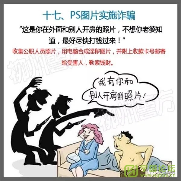 ֣빫취ءҵʦѧת - ̳ - 640 (40).jpg