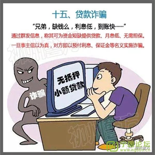 ֣빫취ءҵʦѧת - ̳ - 640 (38).jpg