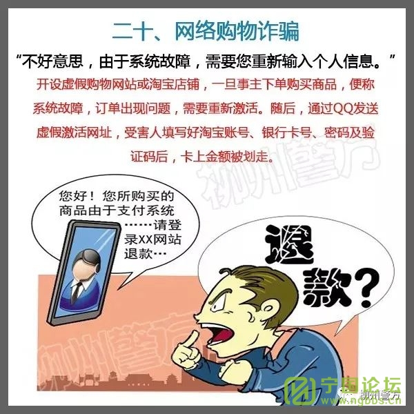 ֣빫취ءҵʦѧת - ̳ - 640 (43).jpg