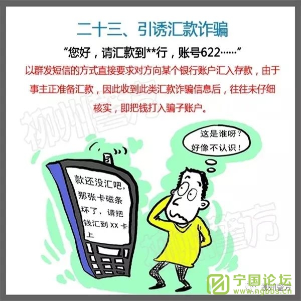 ֣빫취ءҵʦѧת - ̳ - 640 (46).jpg