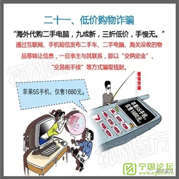 ֣빫취ءҵʦѧת - ̳ - 640 (44).jpg