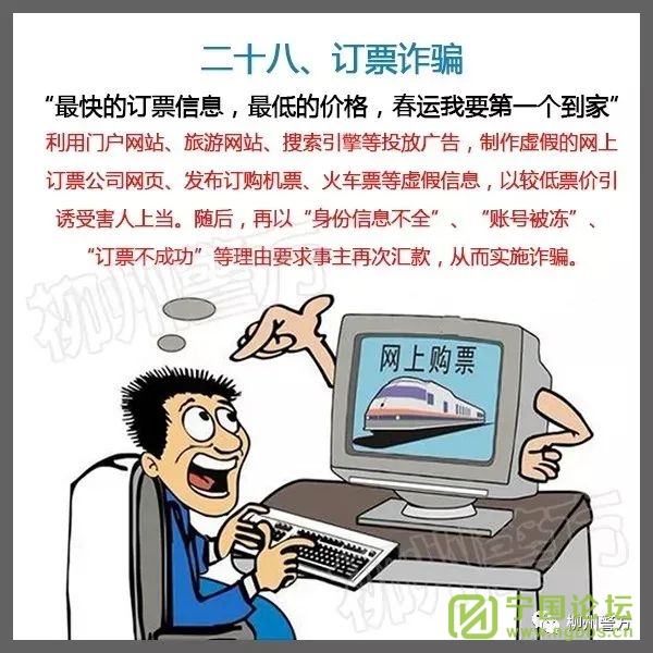 ֣빫취ءҵʦѧת - ̳ - 640 (51).jpg