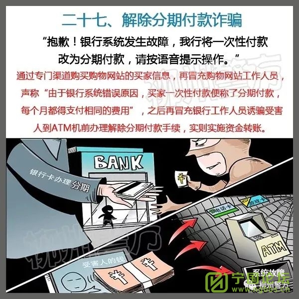 ֣빫취ءҵʦѧת - ̳ - 640 (50).jpg