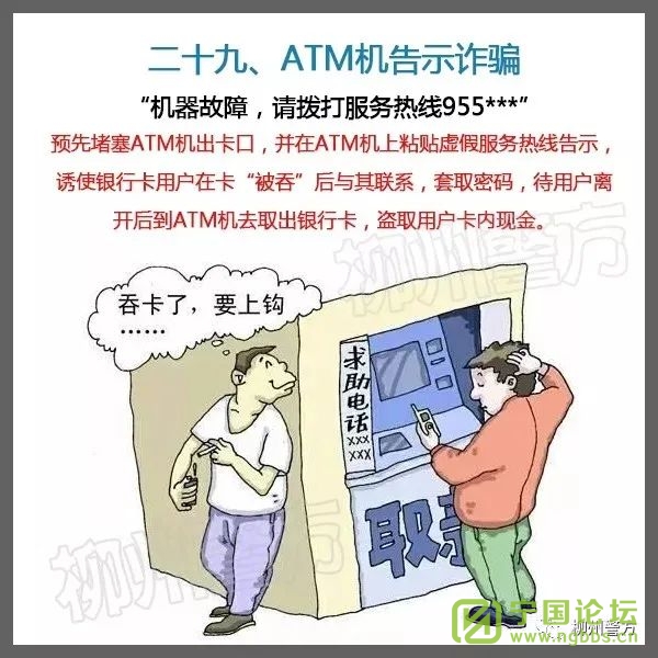 ֣빫취ءҵʦѧת - ̳ - 640 (52).jpg