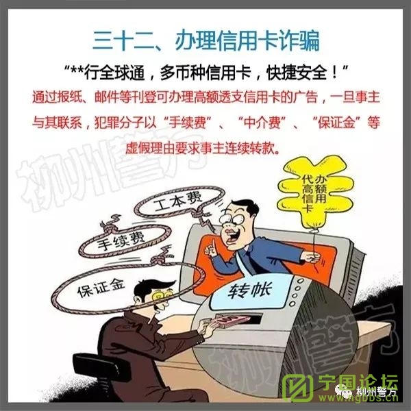 ֣빫취ءҵʦѧת - ̳ - 640 (55).jpg