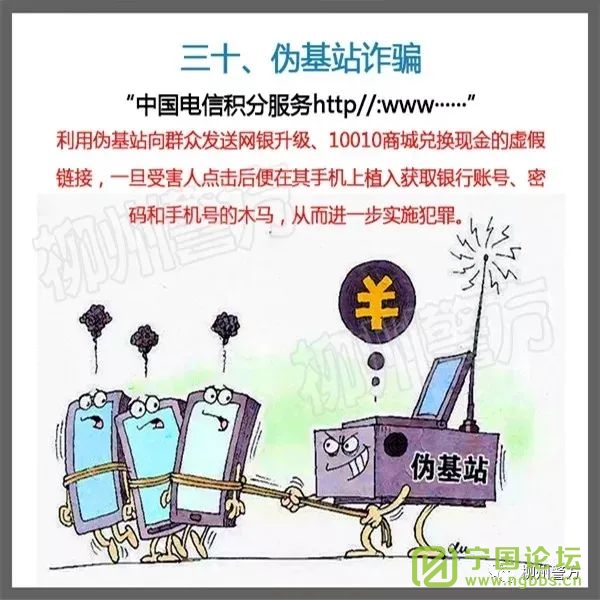 ֣빫취ءҵʦѧת - ̳ - 640 (53).jpg