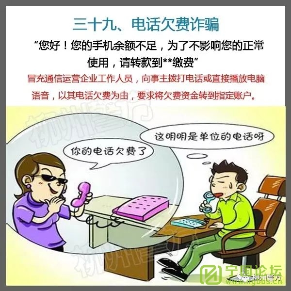 ֣빫취ءҵʦѧת - ̳ - 640 (62).jpg