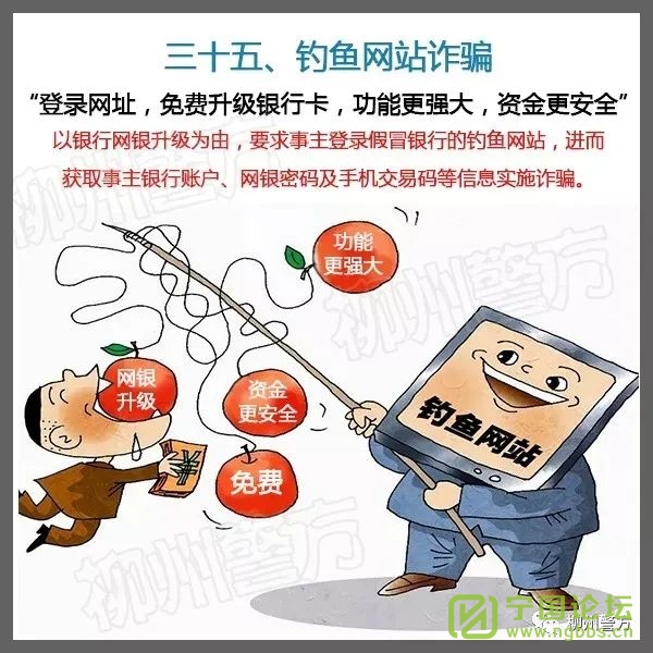 ֣빫취ءҵʦѧת - ̳ - 640 (58).jpg