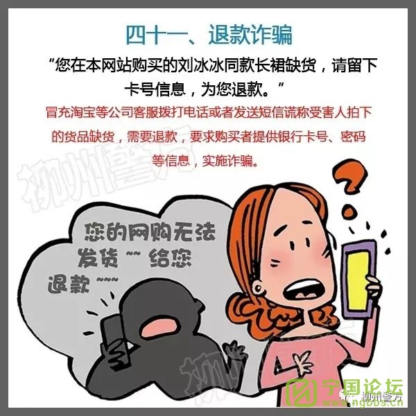 ֣빫취ءҵʦѧת - ̳ - 640 (64).jpg