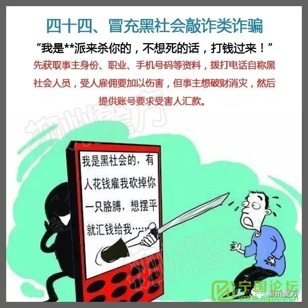 ֣빫취ءҵʦѧת - ̳ - 640 (67).jpg