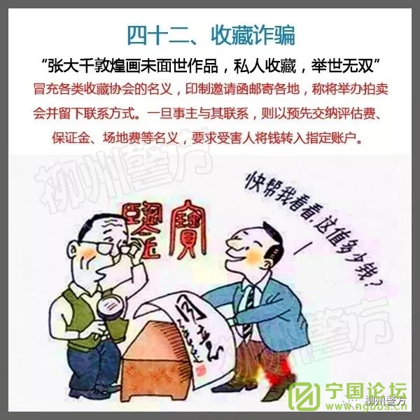 ֣빫취ءҵʦѧת - ̳ - 640 (65).jpg
