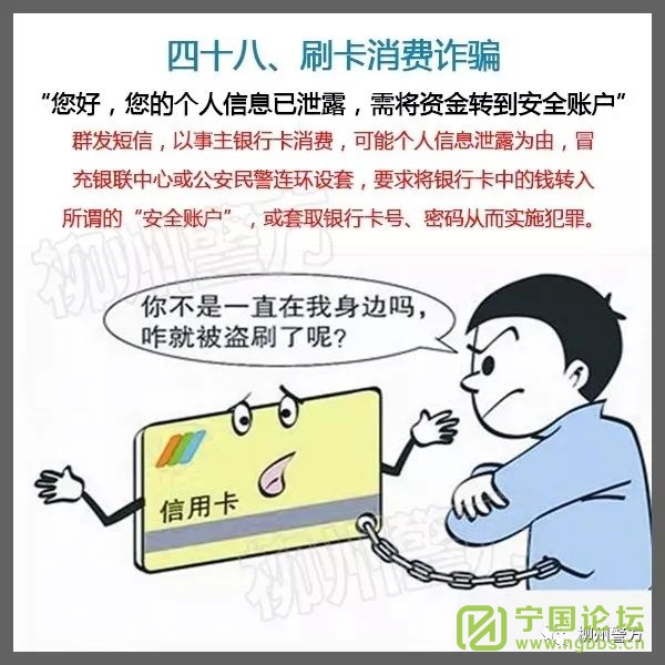 ֣빫취ءҵʦѧת - ̳ - 640 (71).jpg