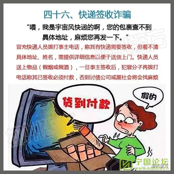 ֣빫취ءҵʦѧת - ̳ - 640 (69).jpg
