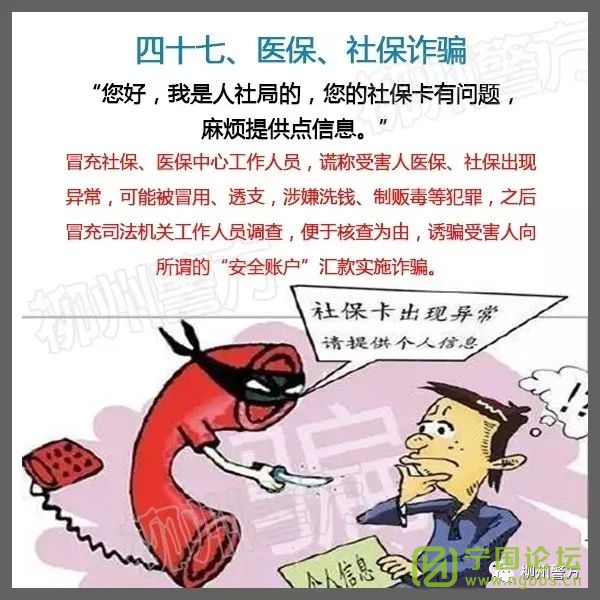 ֣빫취ءҵʦѧת - ̳ - 640 (70).jpg