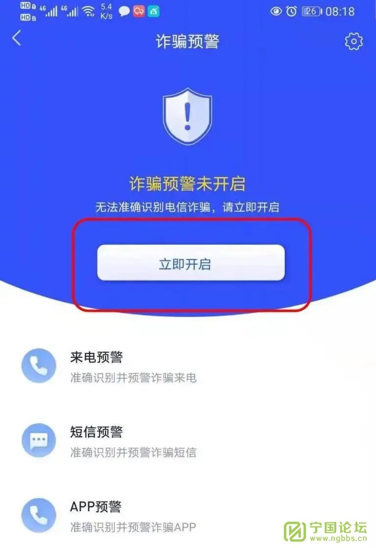 ֣빫취ءҵʦѧת - ̳ - 640 (80).jpg