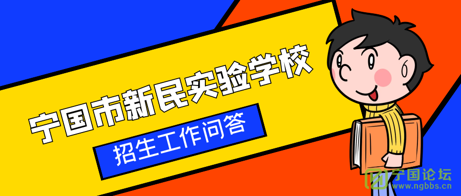ʵѧУʴ - ̳ - ͼ_ab352745eb0cad33b8bff586ccc67ba3_25874.png