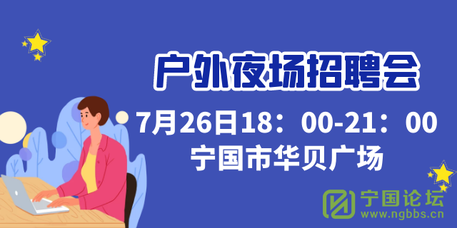 18-21㳡ҹƸᣬֳҹڸҵ - ̳ - ҹ.png
