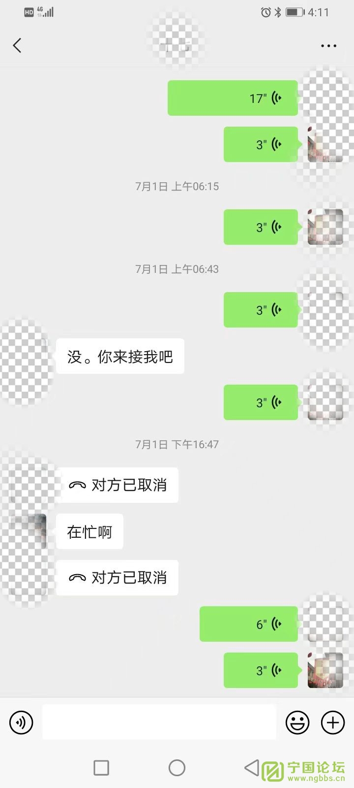α - ̳ - 2_.jpg