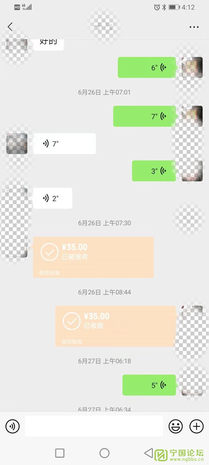 α - ̳ - 3_.jpg