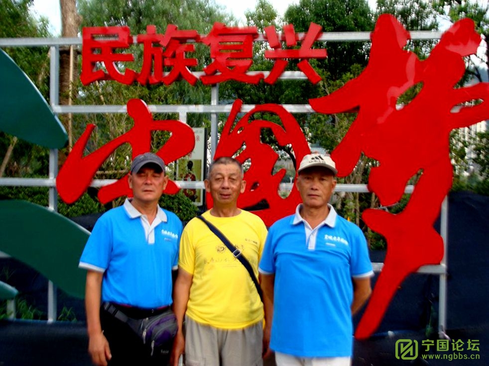 һ------ - ̳ - DSC02418й6_.jpg