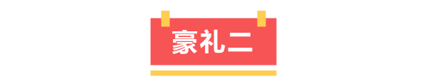 Ͻԣ5̨ƻ14飬25ͺ - ̳ - 3333.png