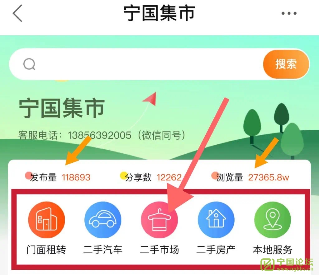 㲻ڼҷתֳƷϢķ㣡ĩкƼ - ̳ - ΢ͼƬ_20230327144241.jpg