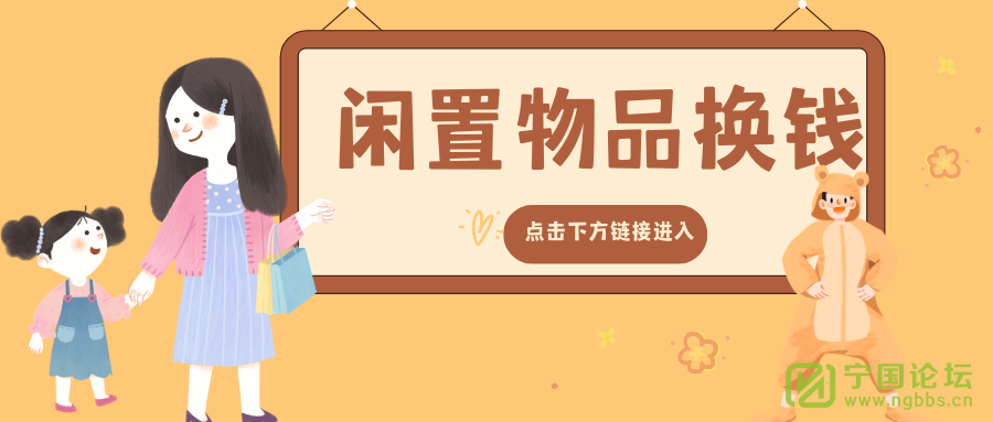 㲻ڼҷתֳƷϢķ㣡ĩкƼ - ̳ - Ȼɫֻȳ踣΢Źںŷ(1).png
