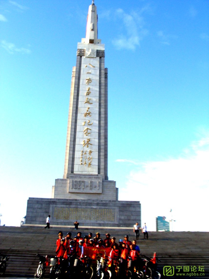 ·㡣 - ̳ - DSC02432Ӱ8.jpg