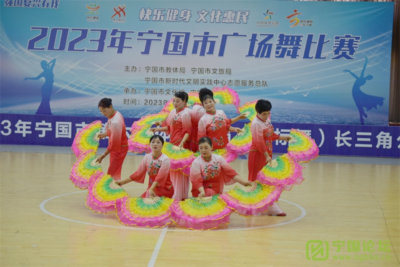 ֽ Ļ2023й㳡Բٰ죡 - ̳ - DSC_8199_.jpg