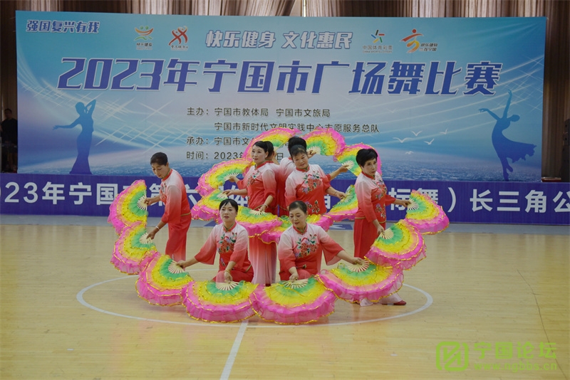 ֽ Ļ2023й㳡Բٰ죡 - ̳ - DSC_8200_.jpg