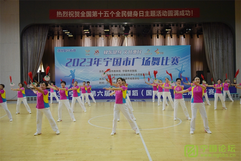 ֽ Ļ2023й㳡Բٰ죡 - ̳ - DSC_8210_.jpg