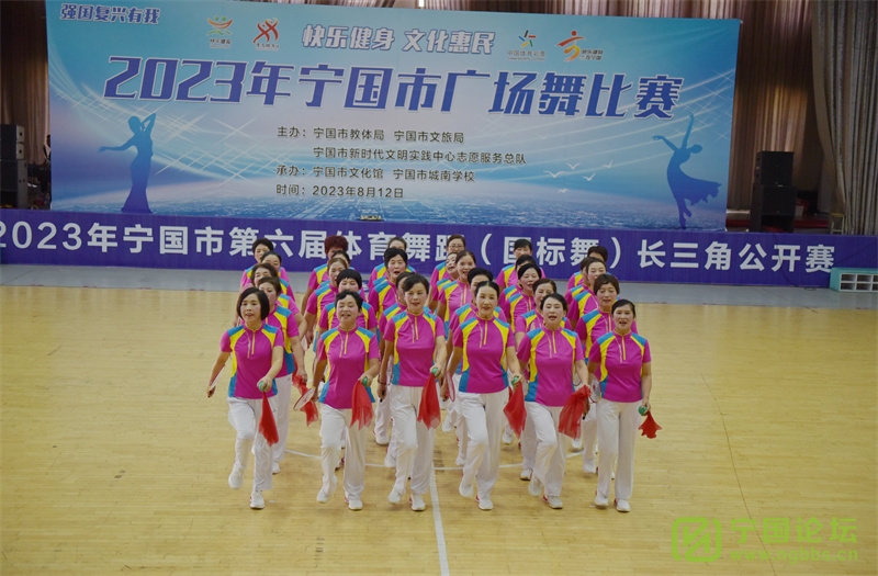 ֽ Ļ2023й㳡Բٰ죡 - ̳ - DSC_8221_.jpg