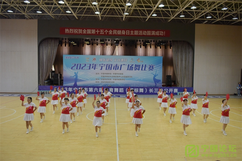 ֽ Ļ2023й㳡Բٰ죡 - ̳ - DSC_8236_.jpg