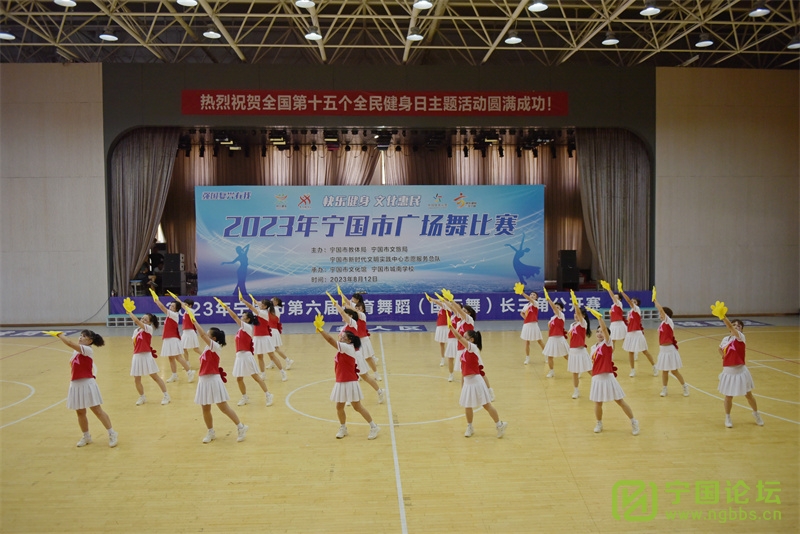 ֽ Ļ2023й㳡Բٰ죡 - ̳ - DSC_8229_.jpg