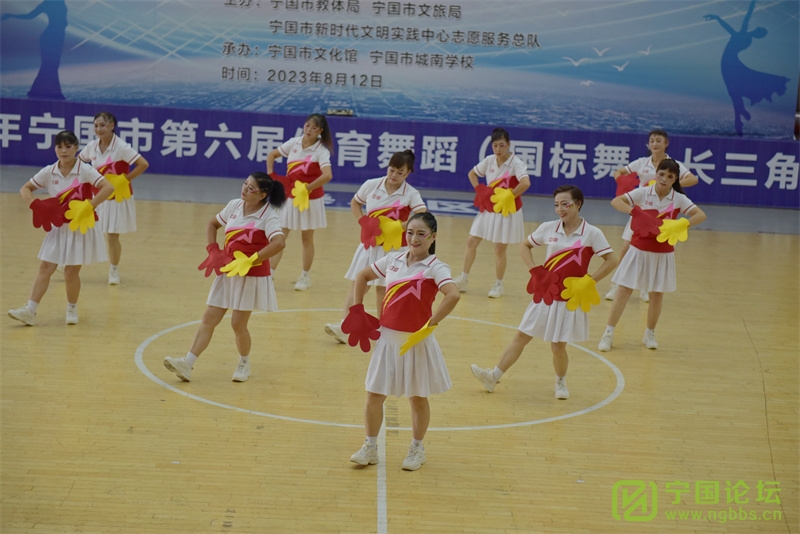 ֽ Ļ2023й㳡Բٰ죡 - ̳ - DSC_8241_.jpg