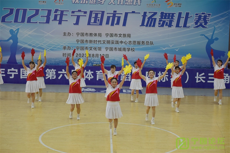 ֽ Ļ2023й㳡Բٰ죡 - ̳ - DSC_8243_.jpg