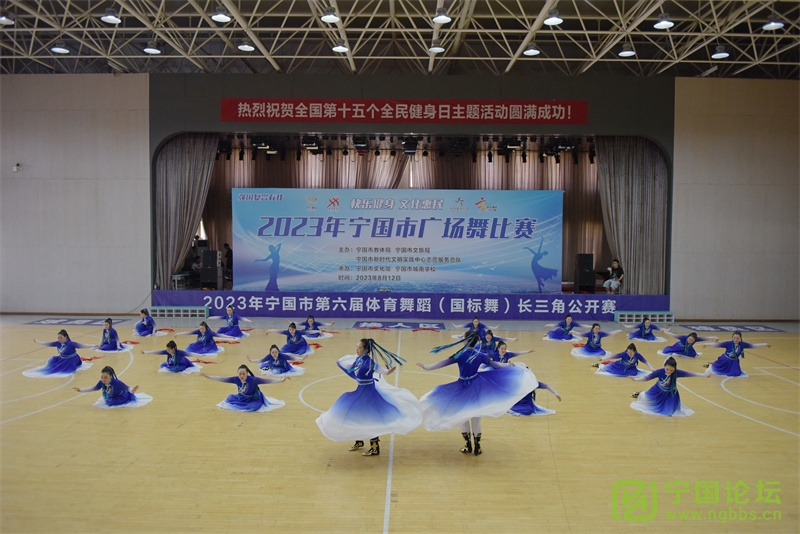 ֽ Ļ2023й㳡Բٰ죡 - ̳ - DSC_8257_.jpg
