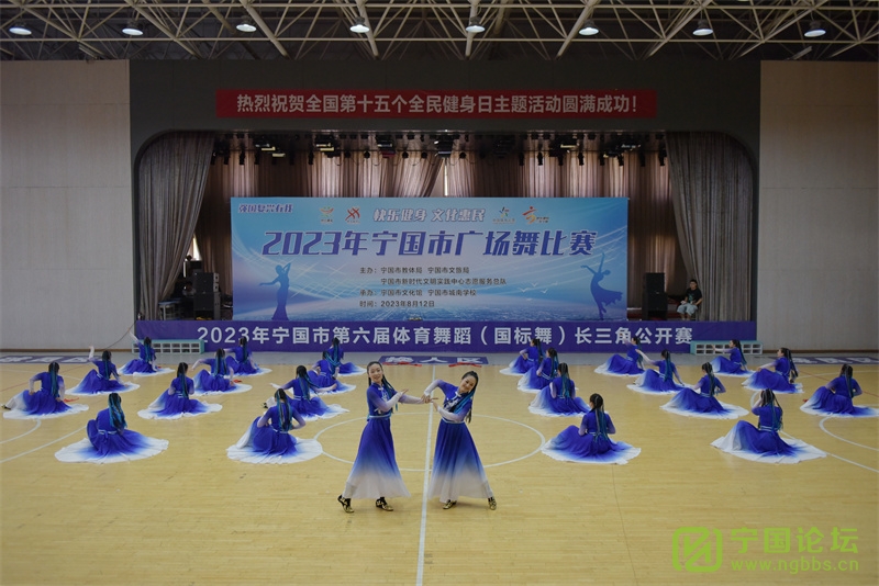 ֽ Ļ2023й㳡Բٰ죡 - ̳ - DSC_8254_.jpg