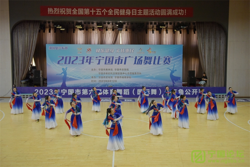 ֽ Ļ2023й㳡Բٰ죡 - ̳ - DSC_8268_.jpg